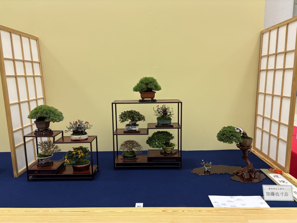 雅風展 雅風展 (@gafuten) • Facebook